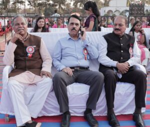 annual day