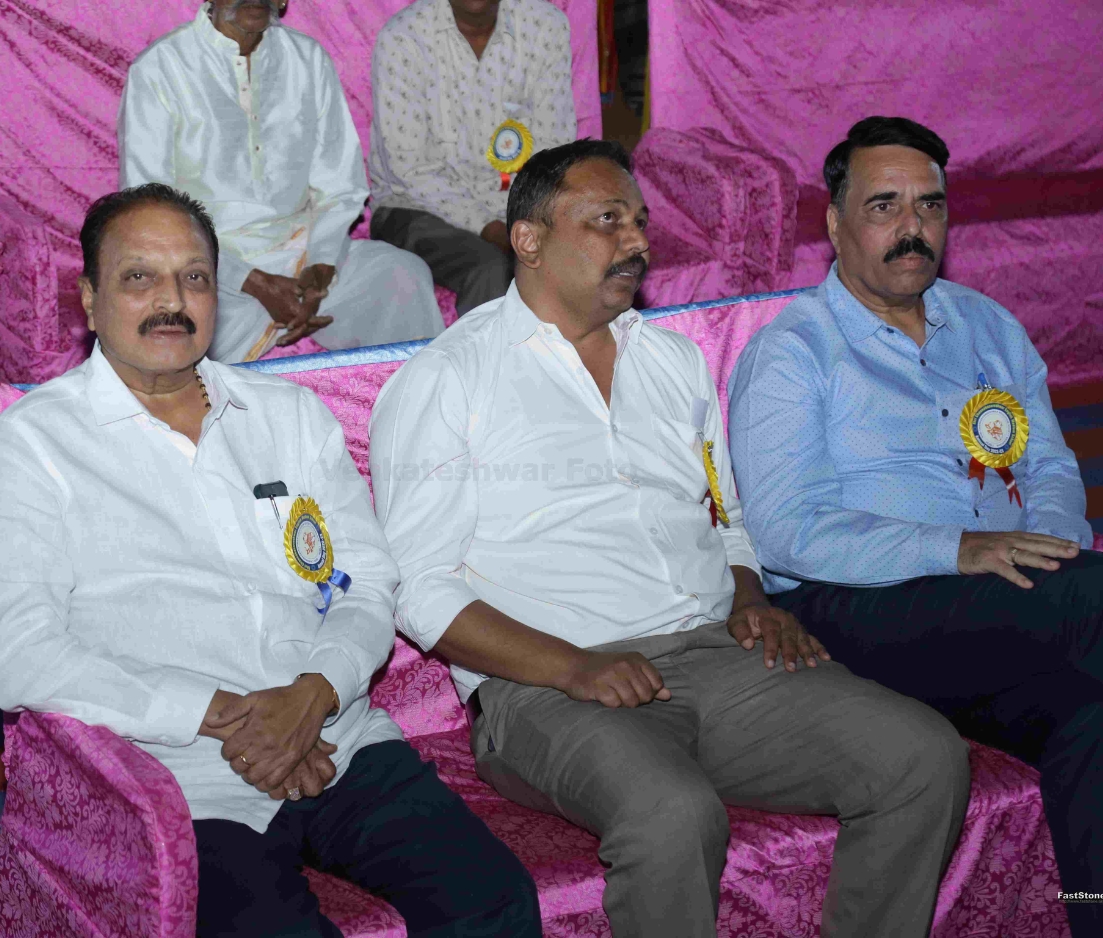 annual day