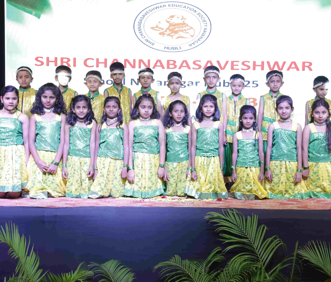 annual day