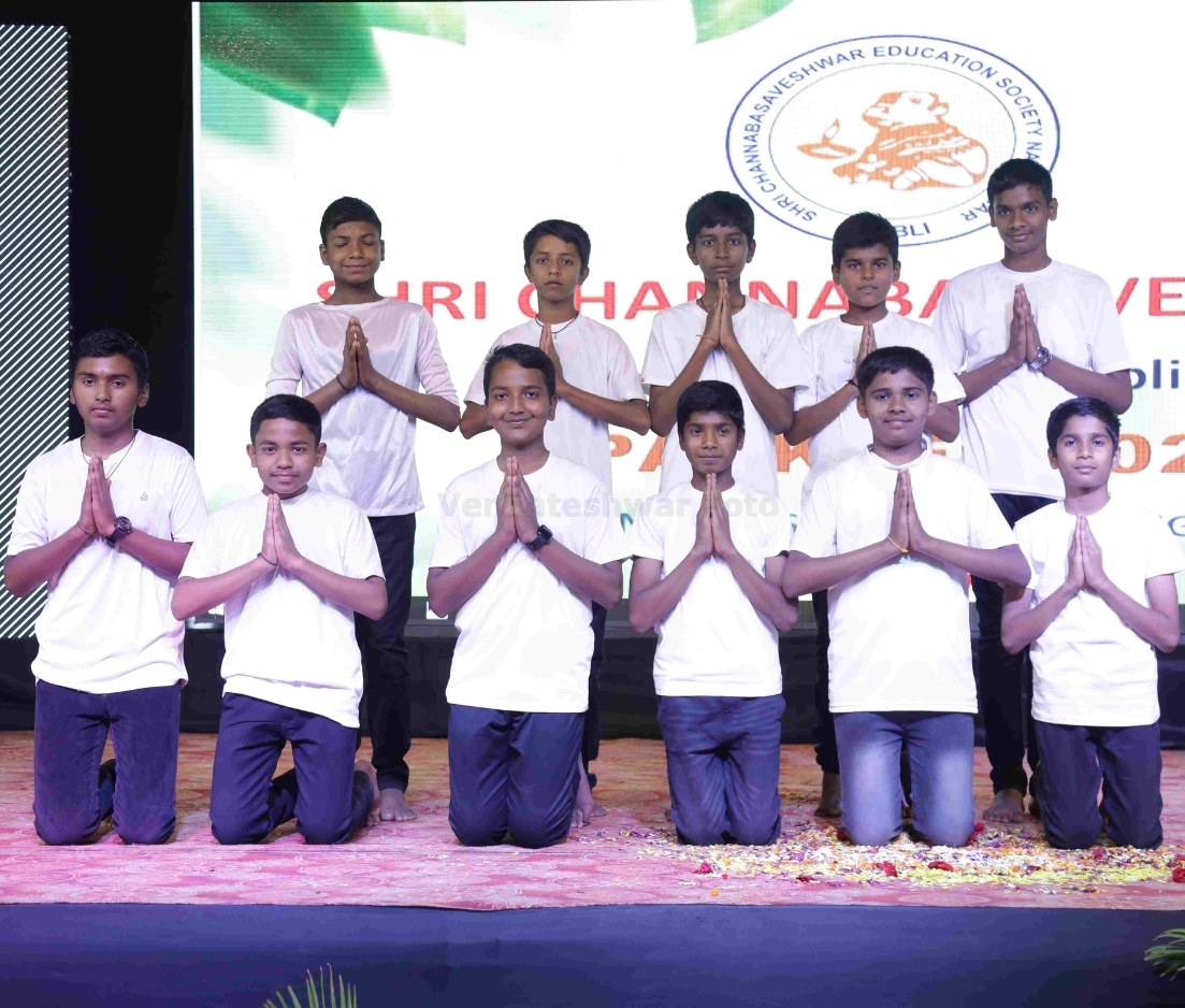 annual day