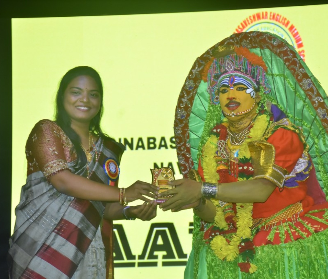 annual day