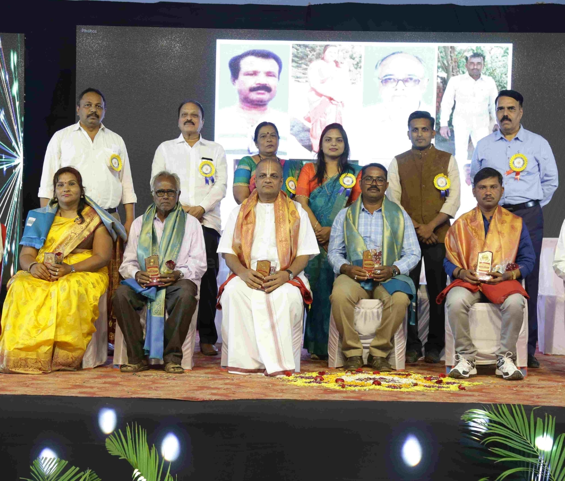 annual day